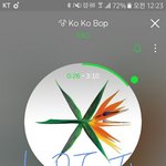 [EXO] 이 위부터