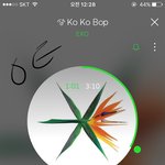 [EXO] 백현 <b>연애사</b> 안궁금하니까 니들끼리