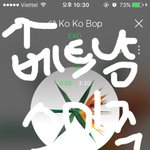 [EXO] 나 <b>베트남</b>공항에서 환승대기중인데 벌써 엑소노래 3번나옴