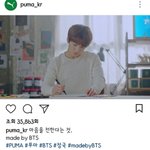 [방탄소년단] 애들이 우리한테 하고싶은말이 loveyourself<b>라니</b>