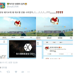 [EXO] 드뎌 <b>장사</b>장 탈퇴함 ㅇㅇ