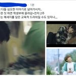 [방탄소년단] ㅋㅋㅋㅋㅋㅋㅋㅋㅋㅋㅋㅋㅋㅋㅋㅋㅋㅋㅋ