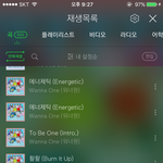 [워너원] 아 진짜 지성ㅇㅣ