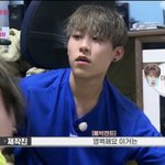 [박우진] 오늘 거하게치인 <b>참새</b> 쵹쵹모먼트