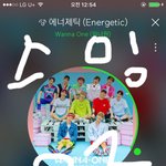 [워너원] 뭔가 오늘 해2 방송 <b>반응</b>좋을거같다