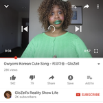 [댓글부탁해] 그로젤 귀여<b>미송</b>한거아능사람