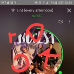 [뉴이스트] 하.. <b>취켓</b>팅 실패ㅠㅠㅠ