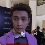 [EXO] 우리 레이 <b>근황</b>