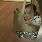 [댓글부탁해] <b>버스타</b>는 꿈이 저승행 꿈 이라고?