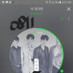 [뉴이스트] 행복같이 <b>각성</b>짤.....