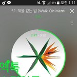 [EXO] ㅇㄱㄹ퇴치엔 씽루와 클<b>타지</b>