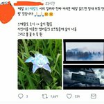 [방탄소년단] 화팥원 화팥투 앨범 보면