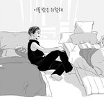 [시우민] <b>미정</b>님이 그리신 이불밖 시우민인데...