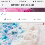 약간 추억 생각나는 날씨나 소리 같은 거 있지 않냐