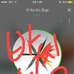 [EXO] 야 밥씽 웨2보에