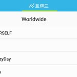 [방탄소년단] <b>전</b><b>세계</b>실트랰ㅋㅋㅋ