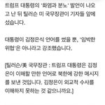 [<b>전쟁</b>] 얘들아 그래도