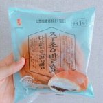 얘들아 뉴욕타임즈 보셈