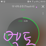 [EXO] <b>객관</b>적으로 말해서 중국에서 상두 인기