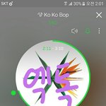 [EXO] 걍 상두 유령멤버 상태로 있는게 좋은데