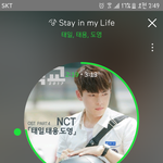 [NCT] 난 최애가 있음 안되나바
