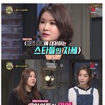 [EXO] 평소에도 정신 이상해 보이던 그로네오빠