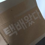 [다이어트중] 168에 어울리는몸무게?