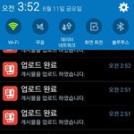 <b>새벽판</b>이 나에게 주는거
