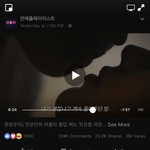 [댓글부탁해] 아니 ㅆㅂ <b>수위</b>조카약하잖아