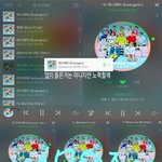 [워너원] 워너블들아 이거 봐줘