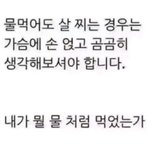 [댓글부탁해] 택시운전사 보러 갔다올건데