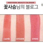 오늘 jyp 오디션 보는사람?