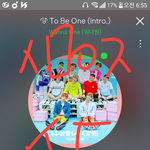 [워너원] 근데 왜 뮤1직<b>뱅크</b>는왜 안나와??