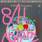 [워너원] <b>와인</b>별댓글읽고왔는데