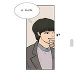 네이버 <b>강변</b>살다vs다음 에스키스