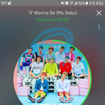 [워너원] <b>제한</b>된<b>사용</b>자가 뭔말이야?