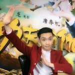 [EXO] 레이 , 그는누구인가?