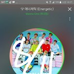 [워너원] 쇼콘 방송 <b>재방</b> 안해주려나ㅠ