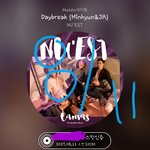 [뉴이스트] 진이 음악나누기해줘라ㅜㅜ (링크o)