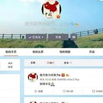 [EXO] 장사장 <b>탈퇴각</b>나오구요