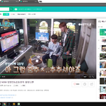 [임영민] 네/캐 <b>불장난</b> 스밍하자 ~