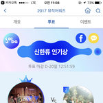 [EXO] <b>개발</b>리는중