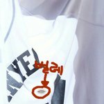 찬열 옷에 붙은 벌레 발견한 카이