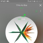 [EXO] 출근길 보러 왔는데