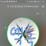 [EXO] 솔이바다 누적표수 <b>공개요청</b> 단체로 해야되는거 아니냐