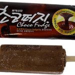 [드루와] 니네 둘중에 뭐가더좋음