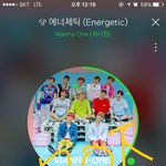 [워너원] 홍성우 아니고 옹성우