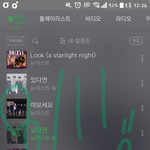 [뉴이스트] ㅅㄷ) 영업글에서 <b>칭찬</b>받음 ㅋㅋㅋㅋㅋㅋ