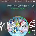 [워너원] 다들 <b>열스</b>밍중? 오케오케~