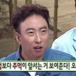 [드루와] 전쟁나면 살아있는 사람들은 거의 다